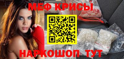 синтетический гашиш Ирбит