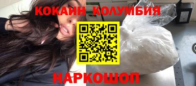 гашишное масло Изобильный