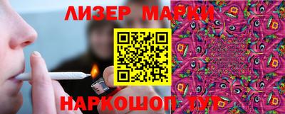 mdpv Ипатово