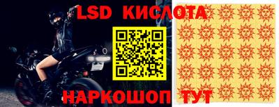 mdpv Ипатово