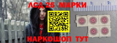 гашишное масло Изобильный