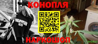 mdpv Ипатово