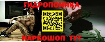 гашишное масло Изобильный