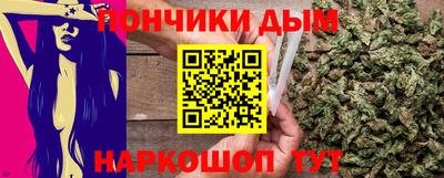 гашишное масло Изобильный