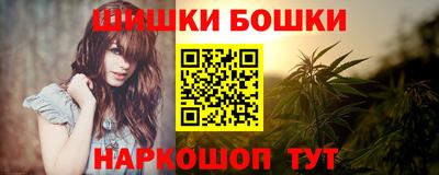 mdpv Ипатово