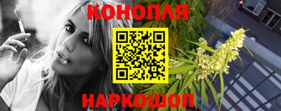 гашишное масло Изобильный