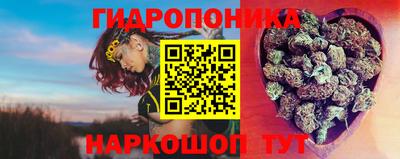 синтетический гашиш Ирбит