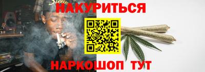 mdpv Ипатово