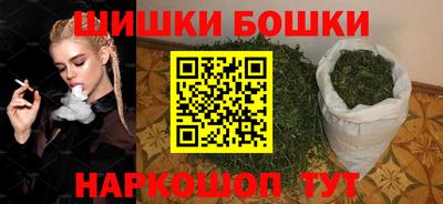 mdpv Ипатово