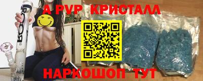 гашишное масло Изобильный