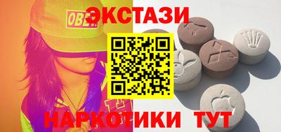 mdpv Ипатово