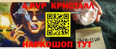 гашишное масло Изобильный