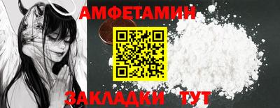 mdpv Ипатово