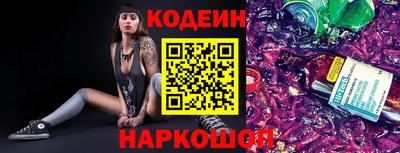 гашишное масло Изобильный