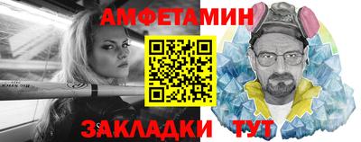 синтетический гашиш Ирбит