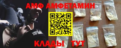 синтетический гашиш Ирбит
