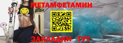 гашишное масло Изобильный