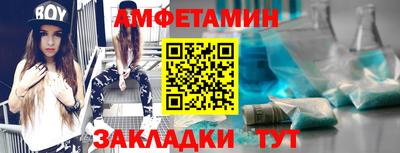 синтетический гашиш Ирбит