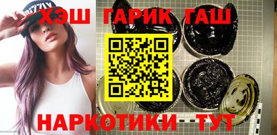 mdpv Ипатово