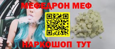 гашишное масло Изобильный
