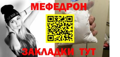 синтетический гашиш Ирбит