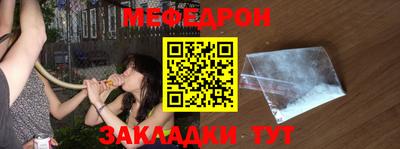 гашишное масло Изобильный