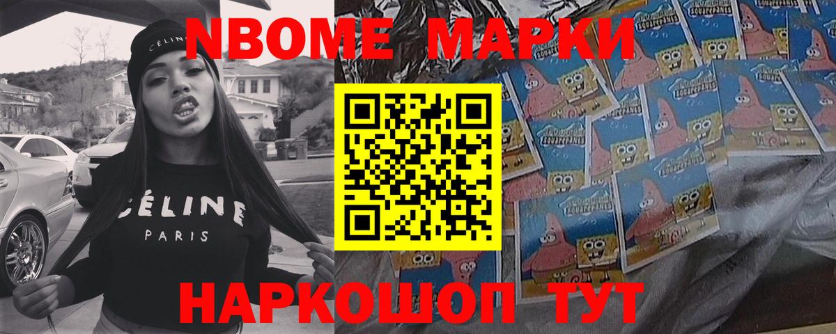 Лсд 25 экстази ecstasy  Вход с VPN  LSD-25 экстази кислота  Минусинск 